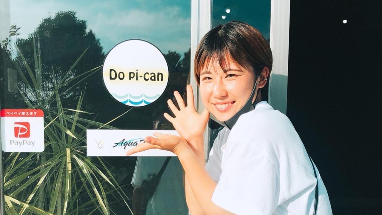 Do Pi-Can Motobu Bagian luar foto